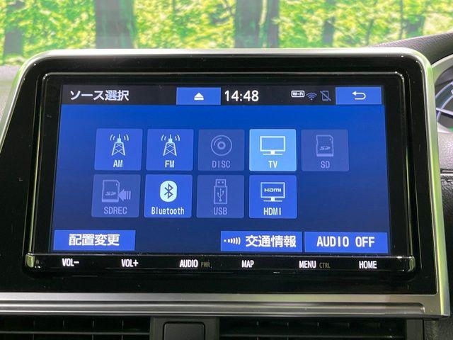 シエンタ(新潟県長岡市)