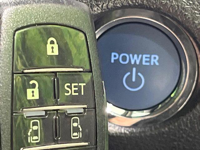 シエンタ(新潟県長岡市)