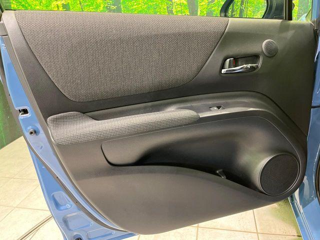 シエンタ(新潟県長岡市)