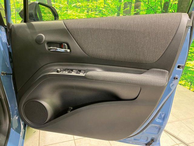 シエンタ(新潟県長岡市)