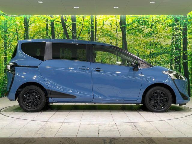 シエンタ(新潟県長岡市)