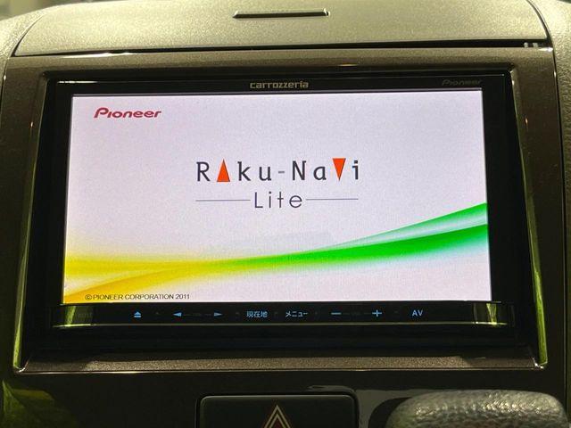 ルークス（新潟県長岡市）画像3