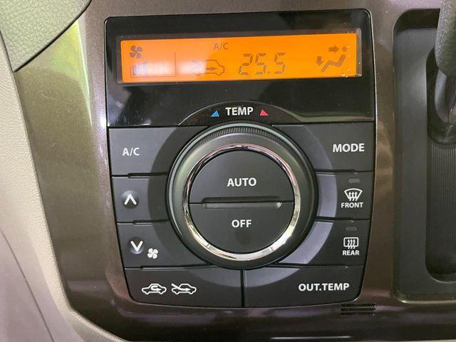 ルークス（新潟県長岡市）画像5