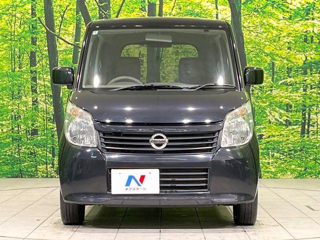 ルークス（新潟県長岡市）画像14