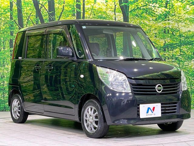 ルークス（新潟県長岡市）画像16