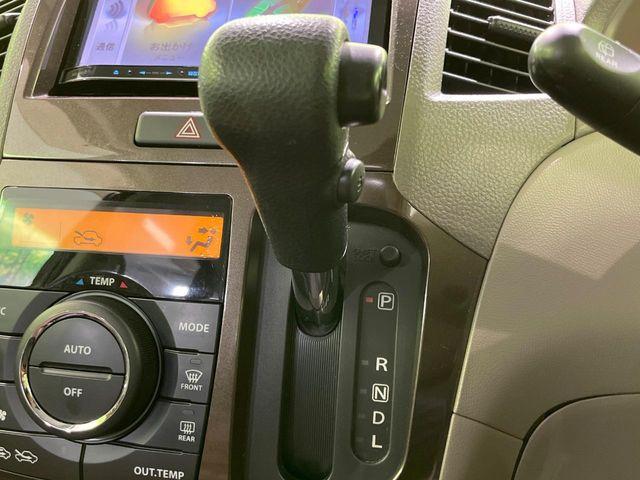 ルークス（新潟県長岡市）画像29