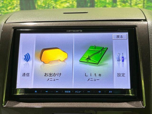 ルークス（新潟県長岡市）画像32