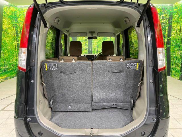 ルークス（新潟県長岡市）画像46