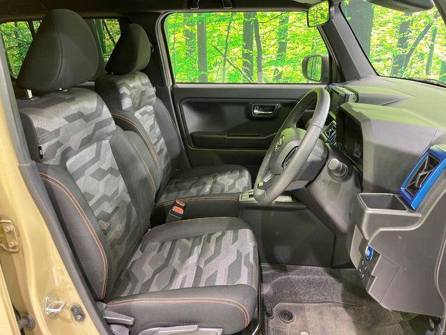 タフト（新潟県長岡市）画像8