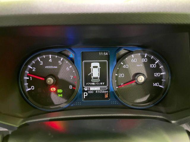 タフト（新潟県長岡市）画像29