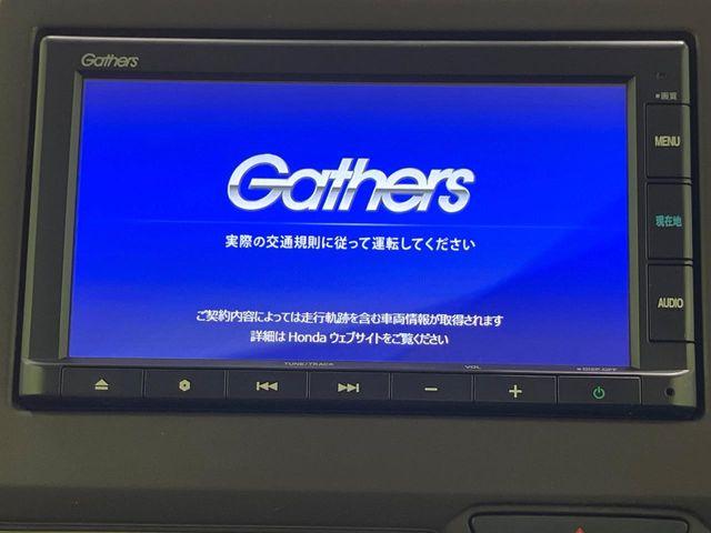 N＿BOX（新潟県長岡市）