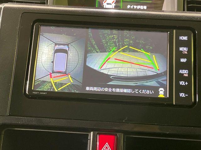 ルーミー(新潟県長岡市)