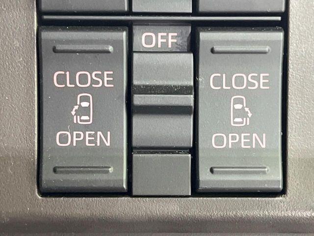 ルーミー(新潟県長岡市)