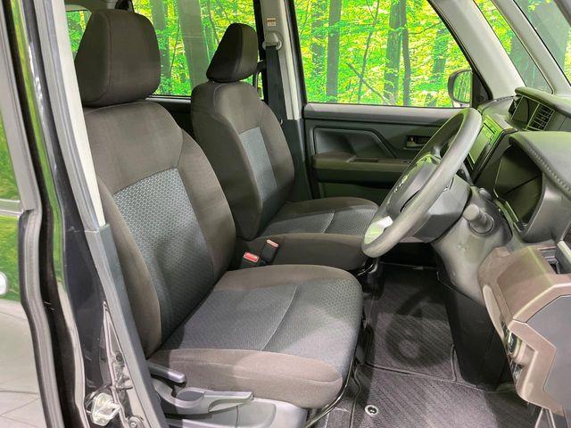 ルーミー(新潟県長岡市)