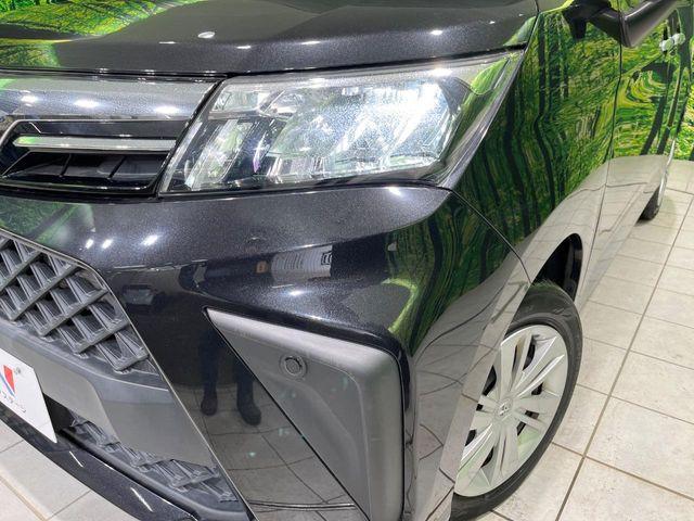 ルーミー(新潟県長岡市)