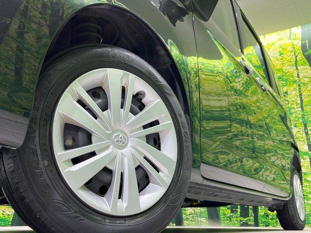 ルーミー(新潟県長岡市)