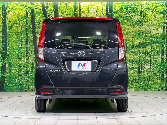 ルーミー(新潟県長岡市)