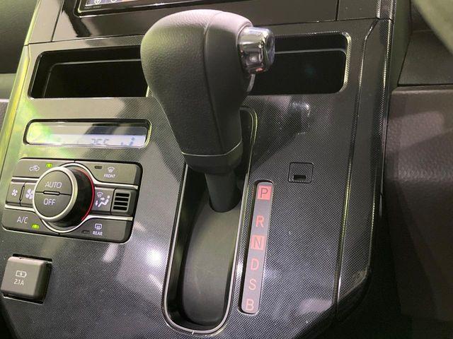 ルーミー(新潟県長岡市)