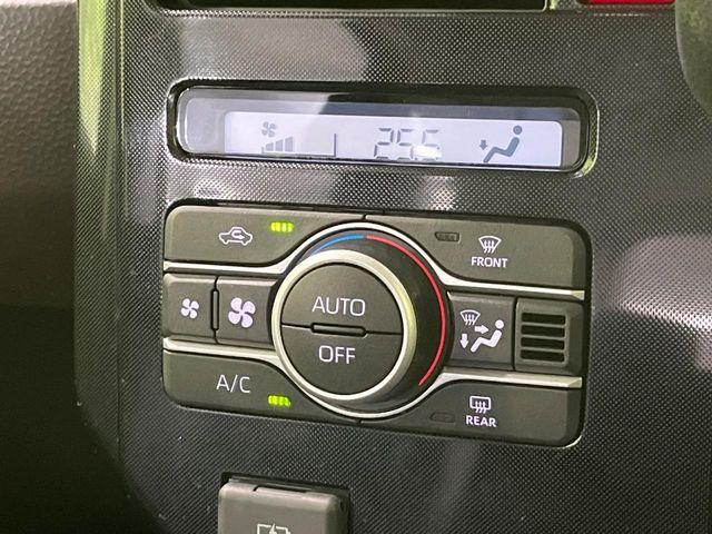 ルーミー(新潟県長岡市)