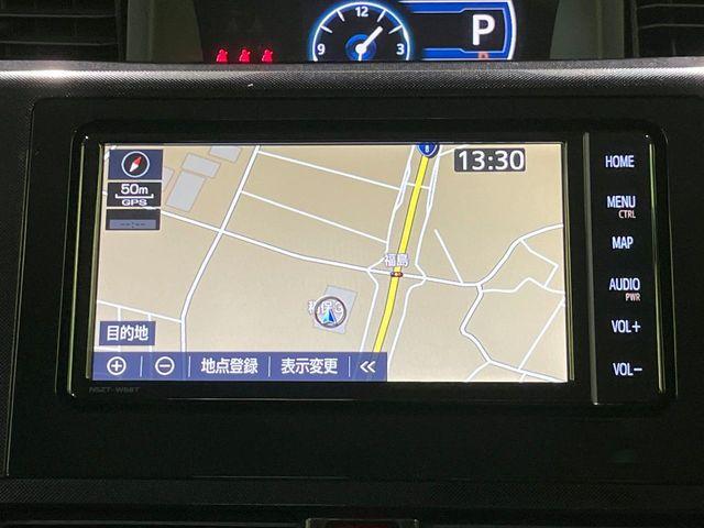 ルーミー(新潟県長岡市)