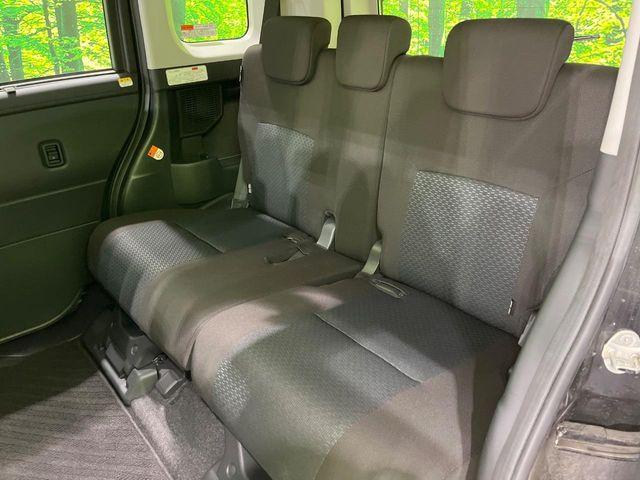 ルーミー(新潟県長岡市)