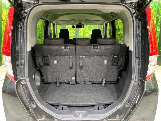 ルーミー(新潟県長岡市)