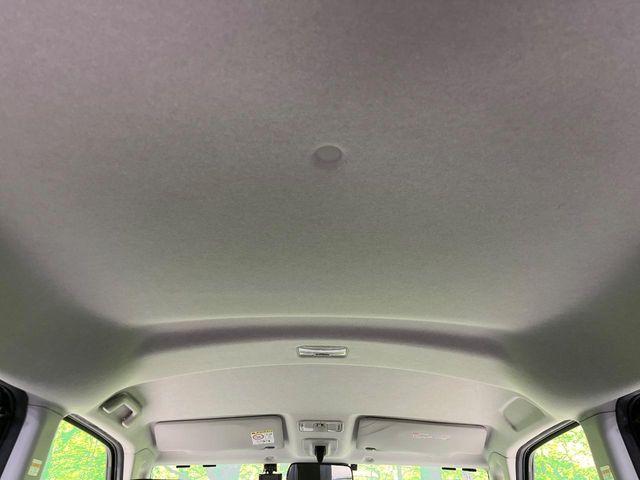 ルーミー(新潟県長岡市)