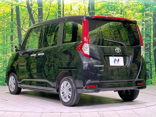 ルーミー(新潟県長岡市)