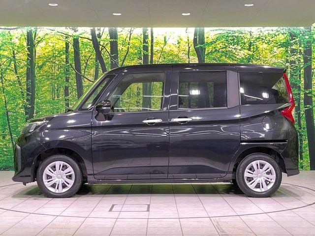 ルーミー(新潟県長岡市)