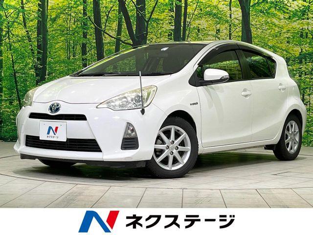 アクア（新潟県長岡市）