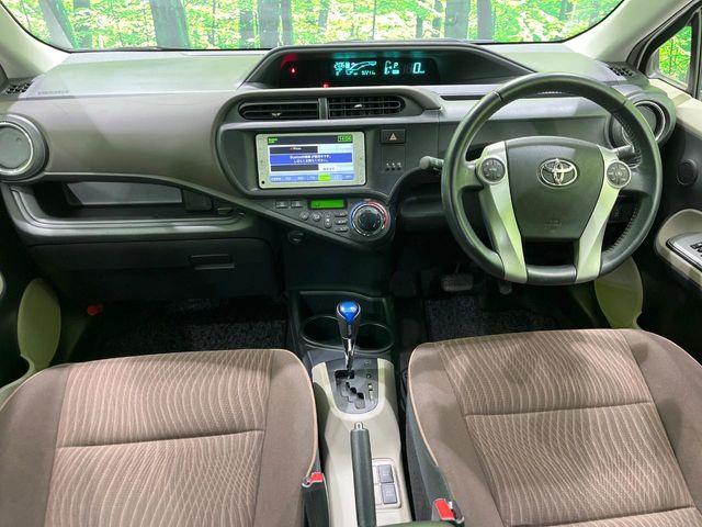 アクア(新潟県長岡市)