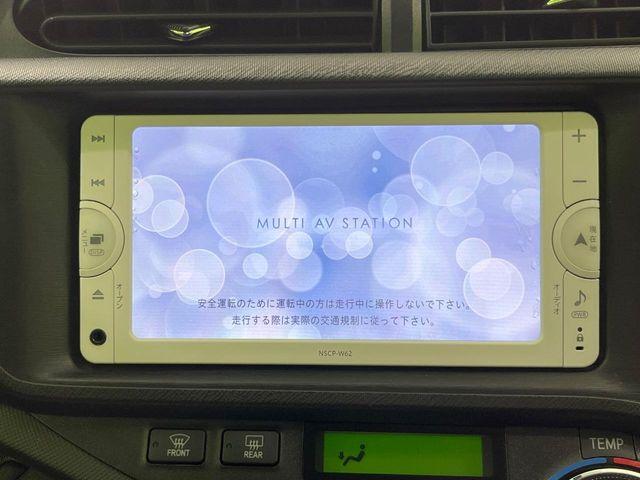 アクア(新潟県長岡市)