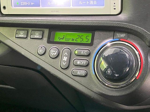 アクア(新潟県長岡市)