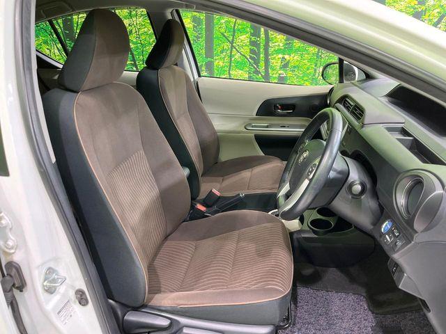 アクア(新潟県長岡市)