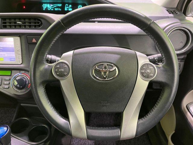 アクア(新潟県長岡市)