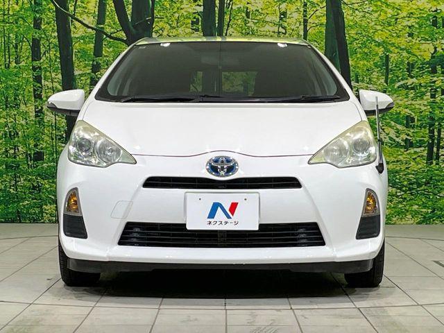 アクア(新潟県長岡市)