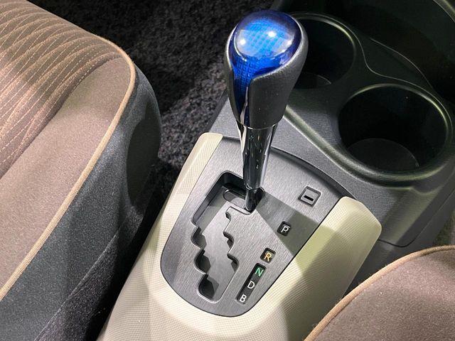 アクア(新潟県長岡市)