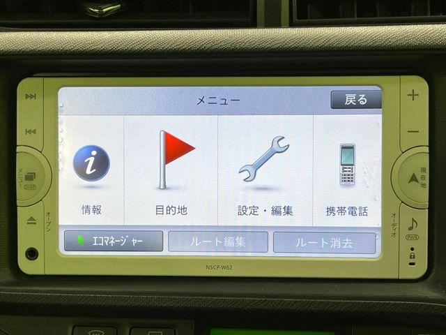 アクア(新潟県長岡市)