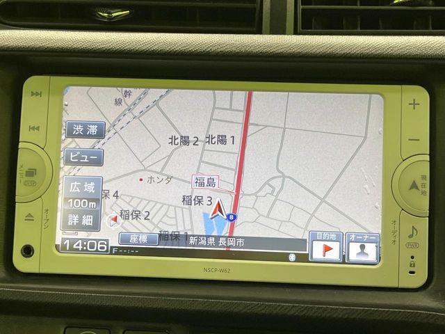 アクア(新潟県長岡市)