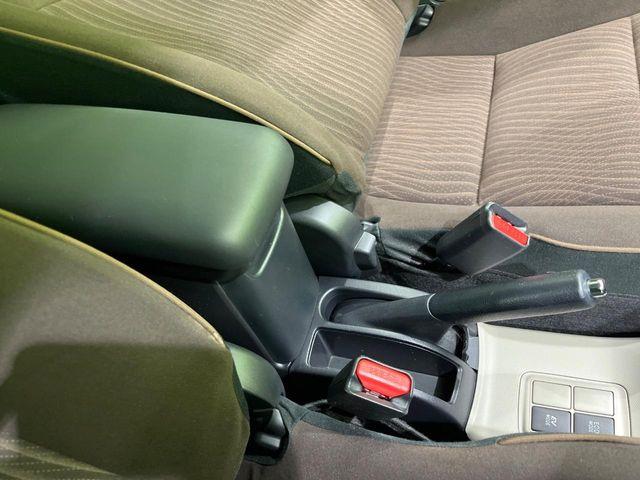 アクア(新潟県長岡市)