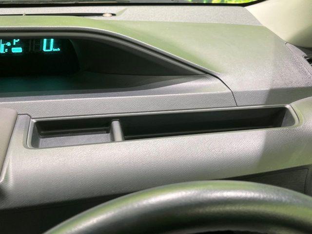 アクア(新潟県長岡市)