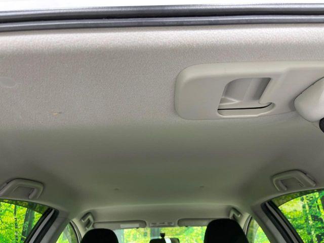 アクア(新潟県長岡市)