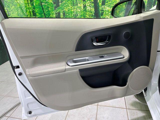 アクア(新潟県長岡市)