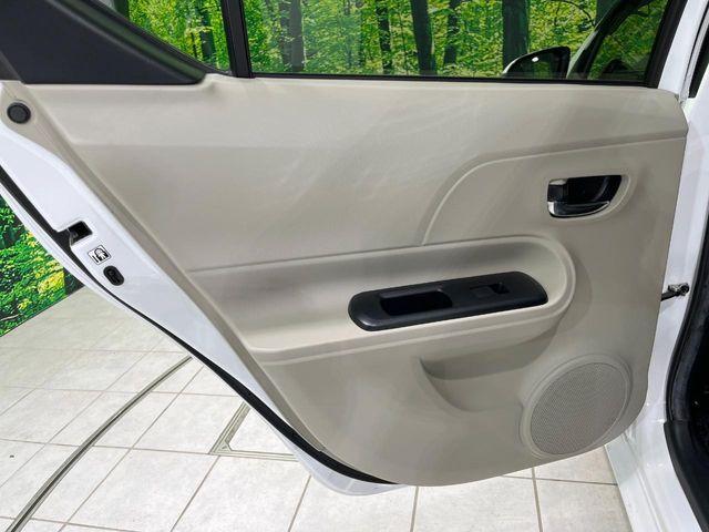 アクア(新潟県長岡市)