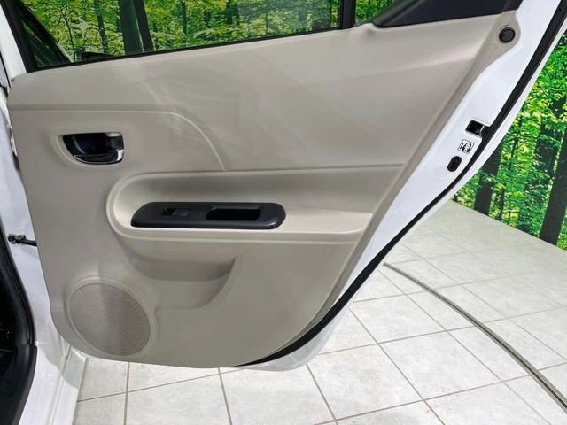 アクア(新潟県長岡市)