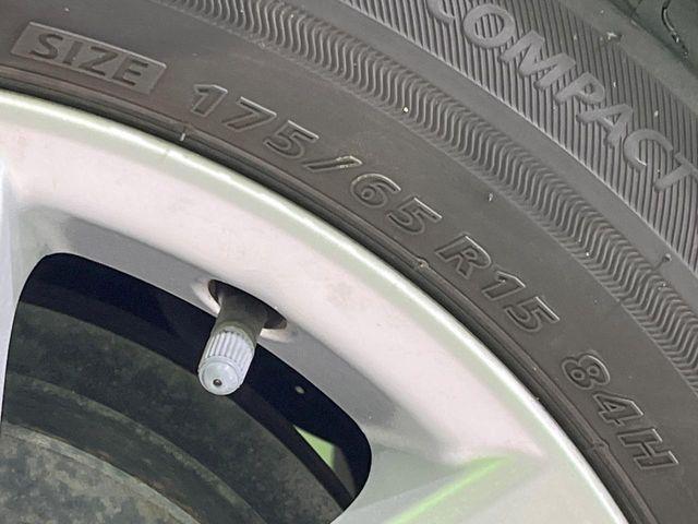 アクア(新潟県長岡市)