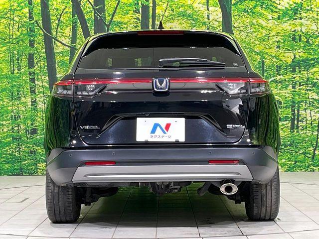 ヴェゼル(新潟県長岡市)