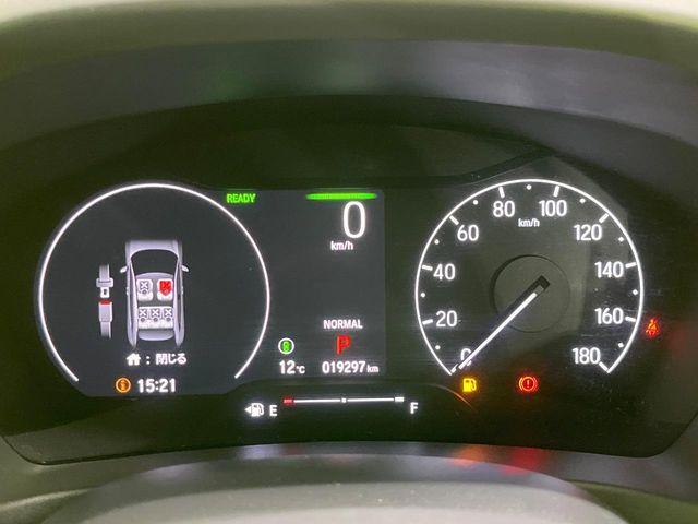 ヴェゼル(新潟県長岡市)