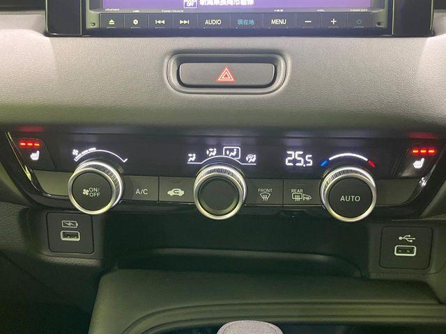 ヴェゼル(新潟県長岡市)