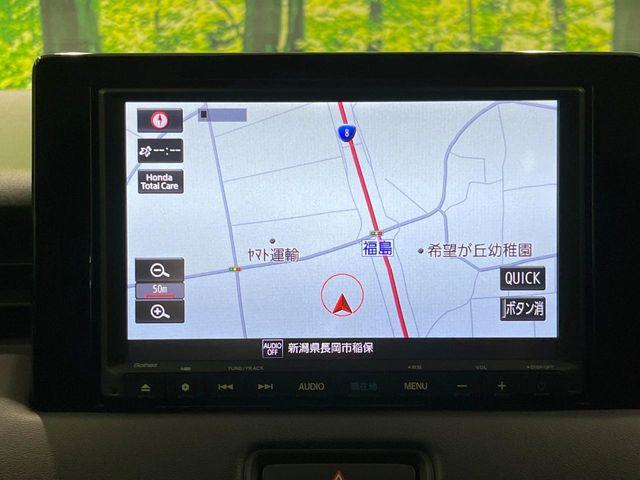 ヴェゼル(新潟県長岡市)